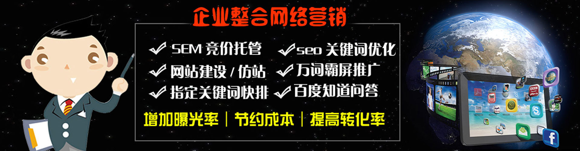 下营小红书信息流